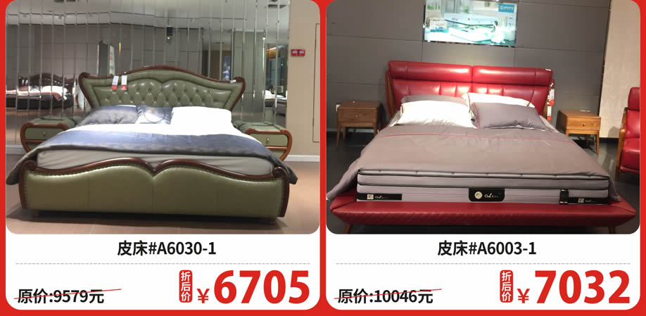 二楼 施丽康3.jpg